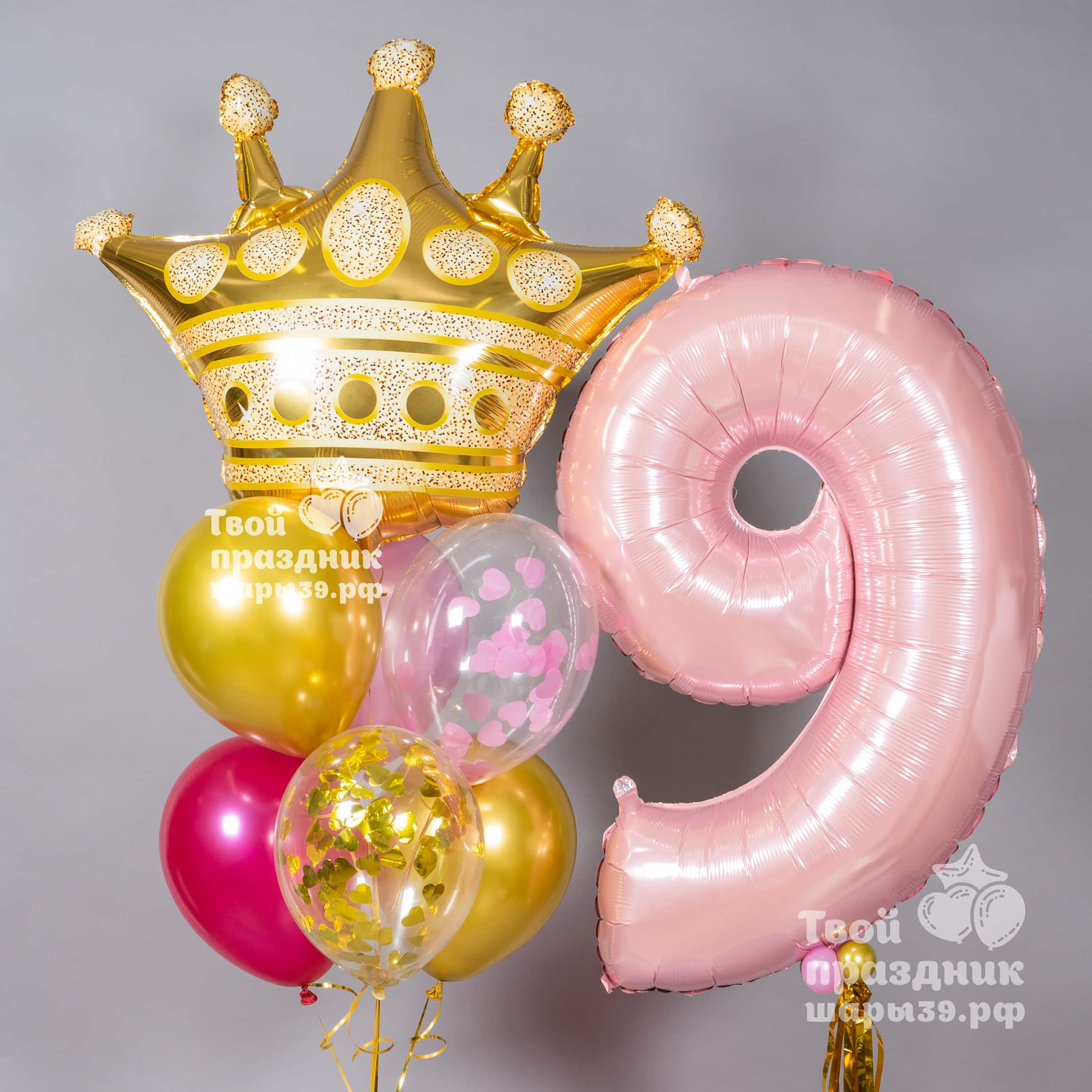 Комплект оформления гелиевыми шарами в королевском стиле. Шары39.рф. Калининград. Шарики в Калининграде