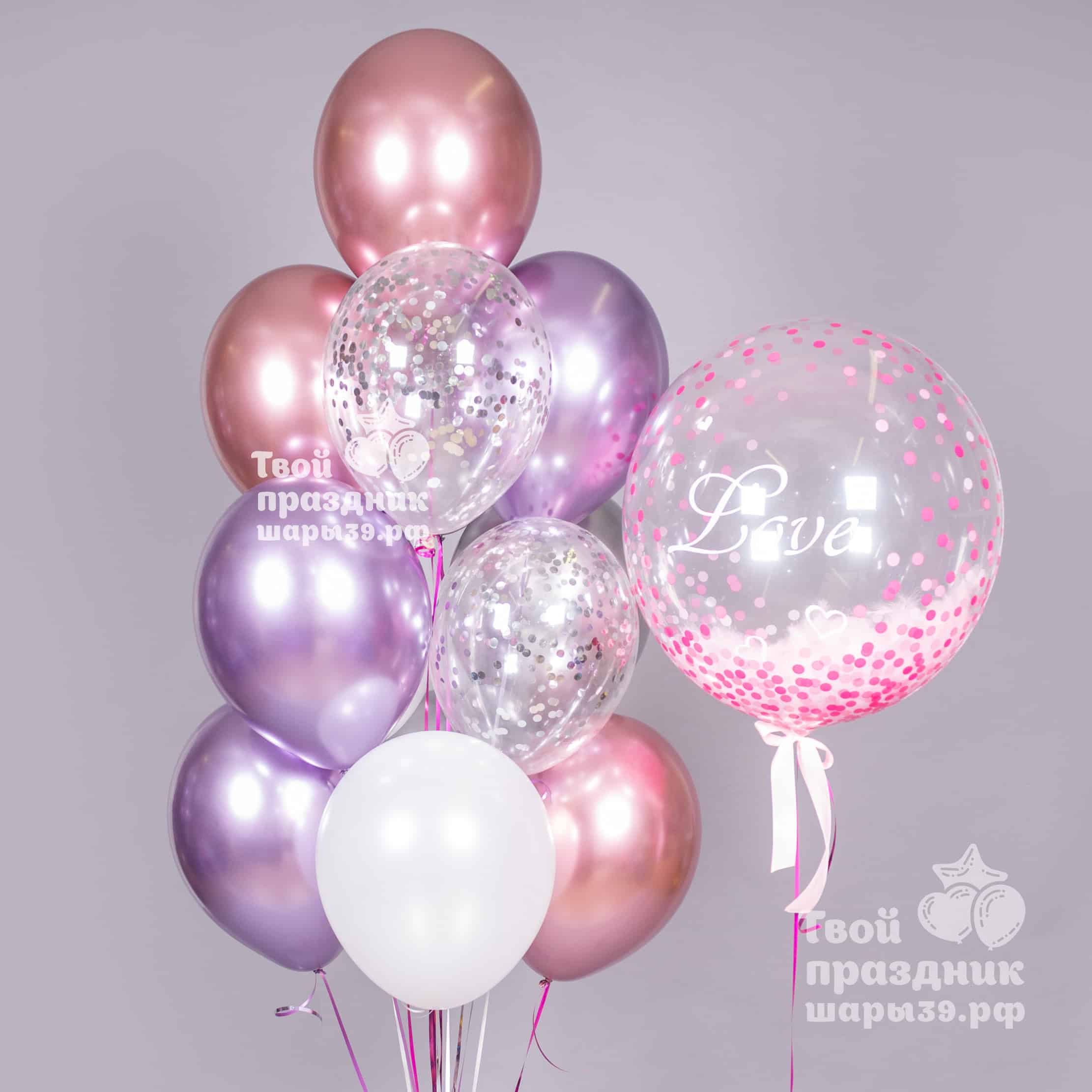 Набор из шара баблс с белыми перьями и розовым конфетти с надписью и фонтан из сиреневых, белых, розовых и шаров с конфетти, Шары39, Калининград