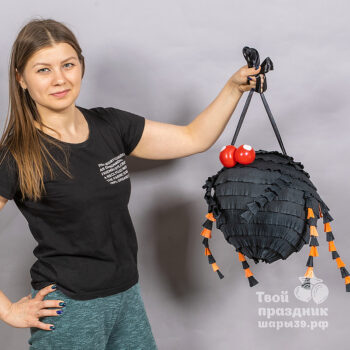 Пиньята паук. шарики39.рф. Калининград.