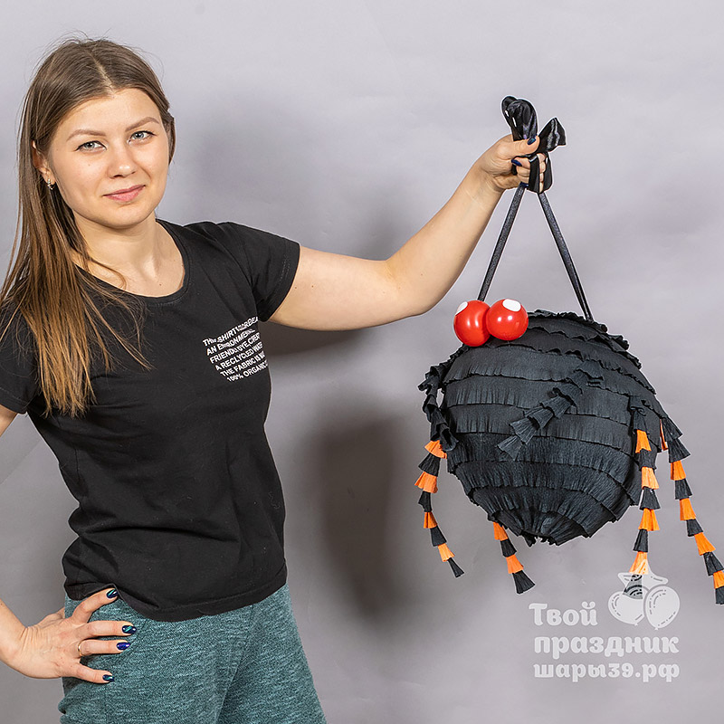 Пиньята паук. шарики39.рф. Калининград.