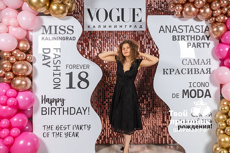 Роскошная фотозона в стиле модного журнала «Special Fashion» — изображение 7