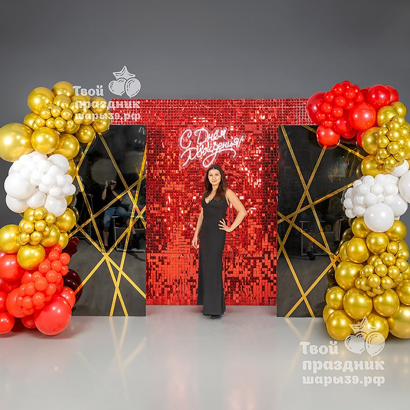 Стильная, роскошная фотозона для большого праздника. Шары39 - фотозоны Калининграда