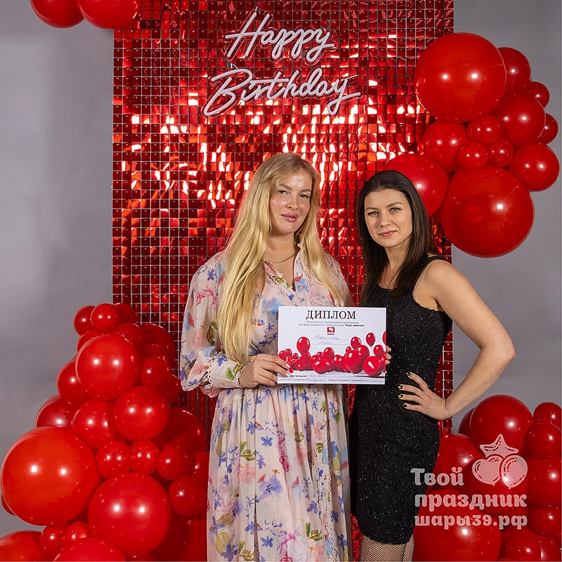 Анна, ее диплом и выпускная работа