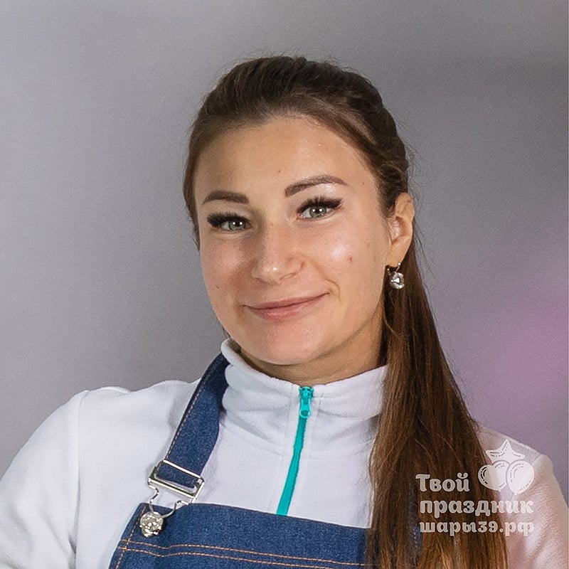 Любовь