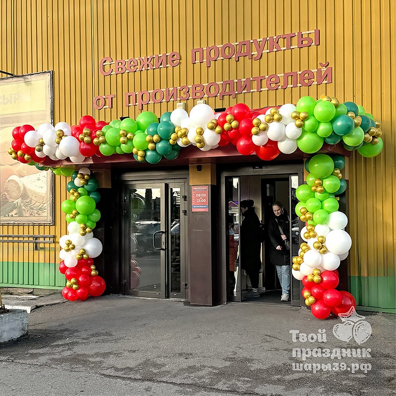 Новогоднее оформление ярмарки ОСТМАРК
