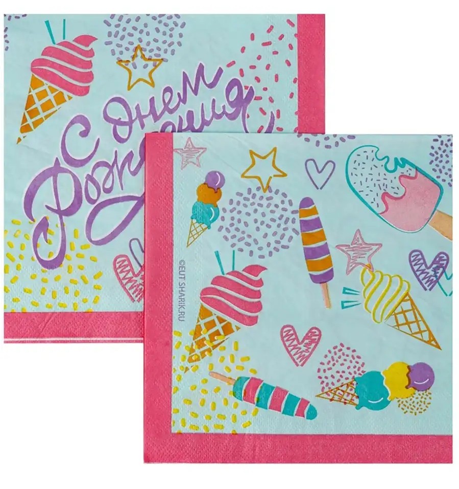 Салфетки праздничные Мороженое. шарики39.рф, Калининград